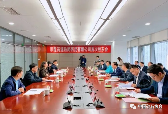 “比肩”川藏線！西昆高鐵總投資2900億元，即將