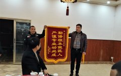 熱烈祝賀雙流公興砂廠驗(yàn)收通過(guò)，正式交付