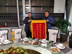 成都金堂水潤(rùn)天府EPC砂石生產(chǎn)線